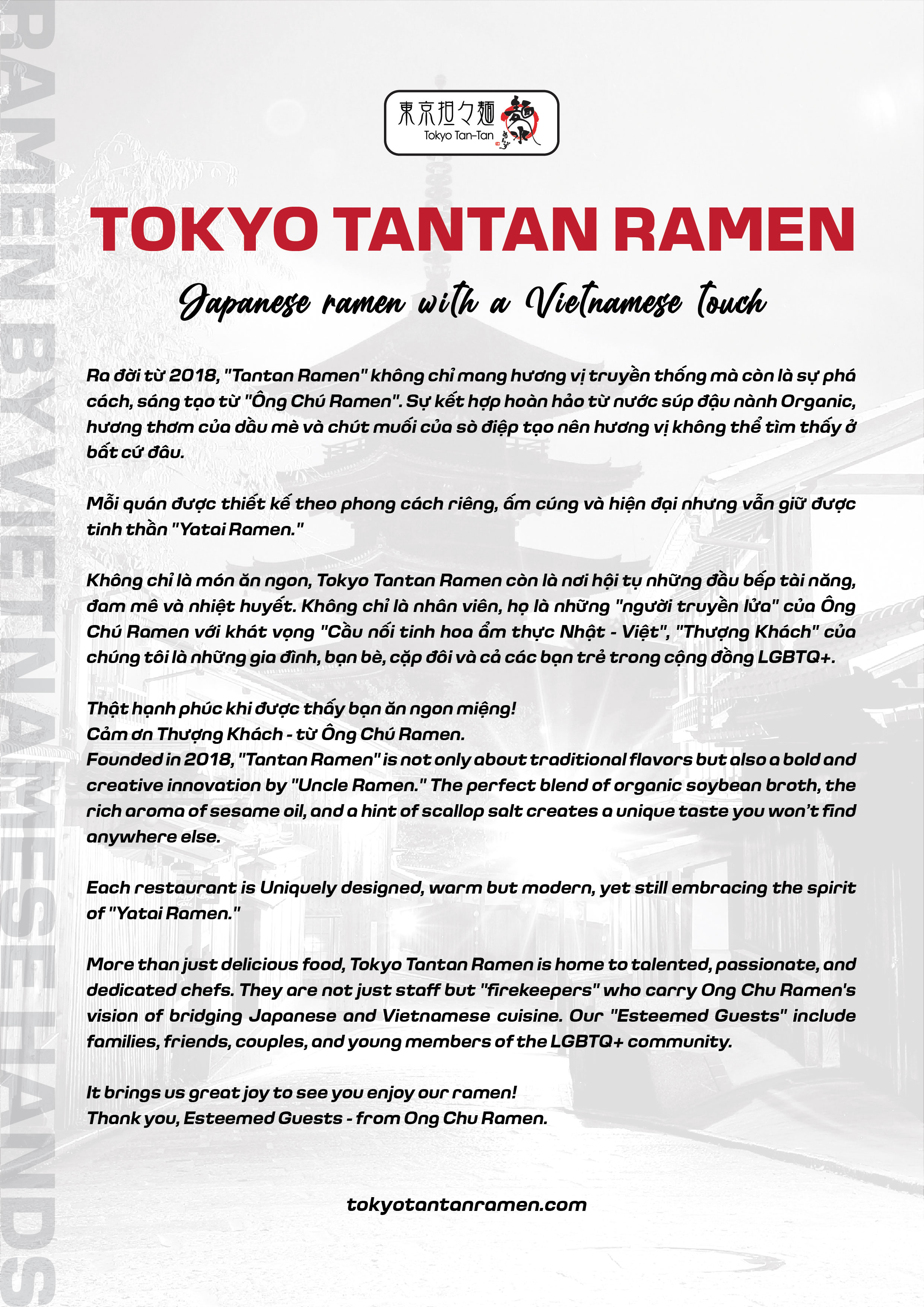 Menu 02 Vũ Phạm Hàm